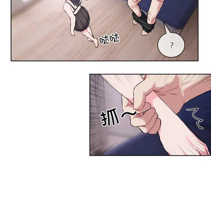 第7話