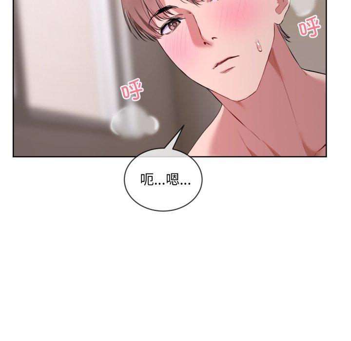 第7話