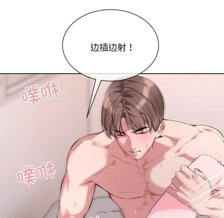 第7話