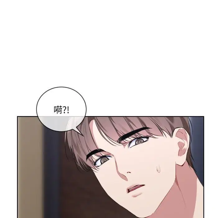 第9話