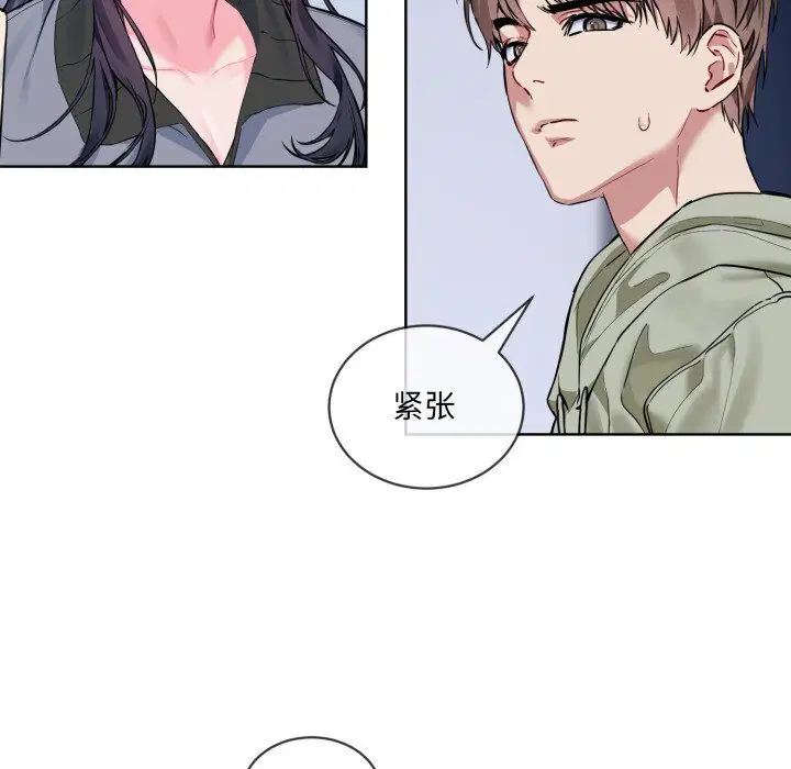 第9話