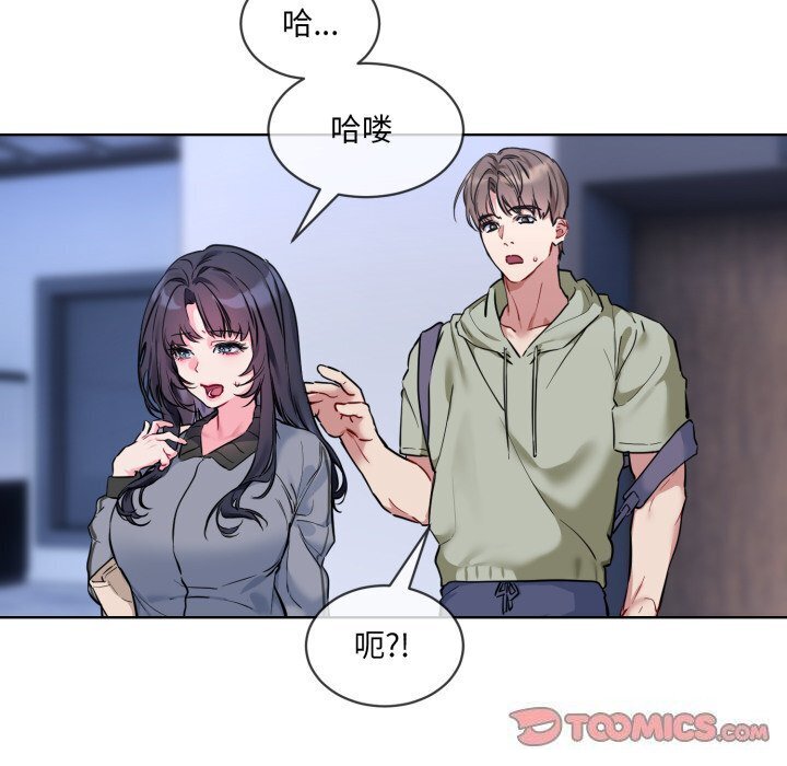 第9話