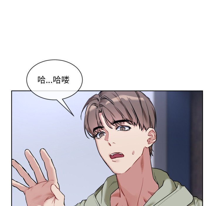 第9話
