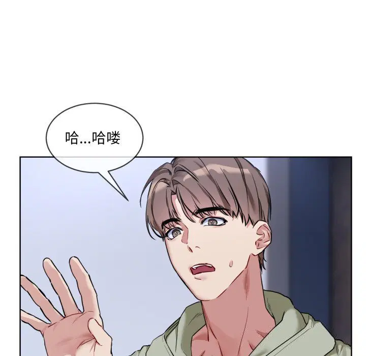 第9話