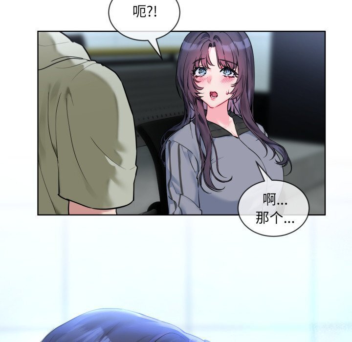 第9話
