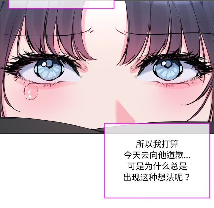 第9話