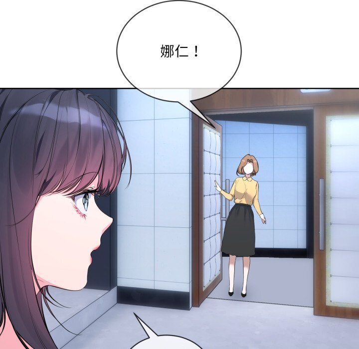 第9話