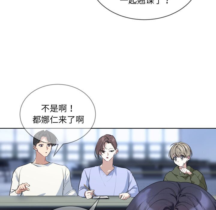 第9話