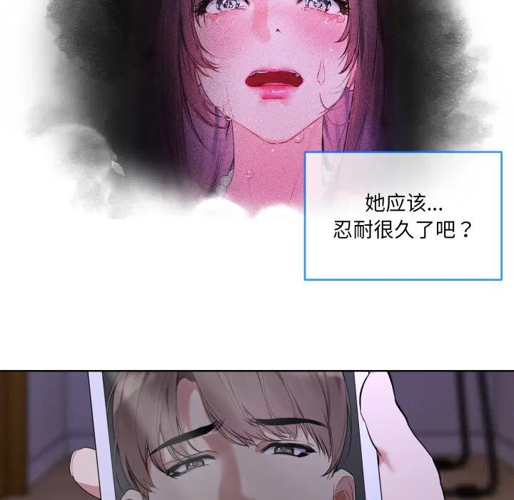 第9話