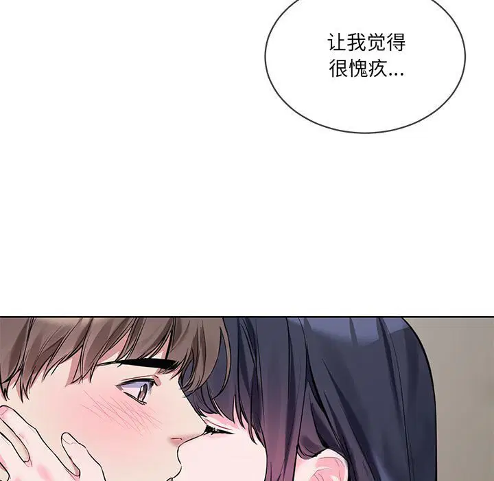 第10話
