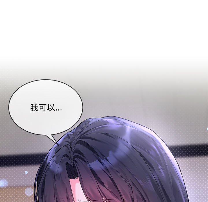 第10話