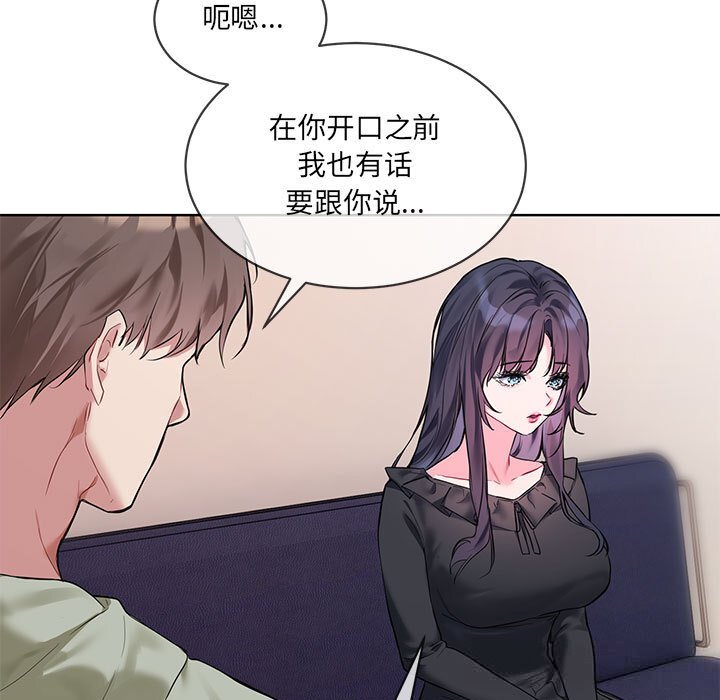 第10話