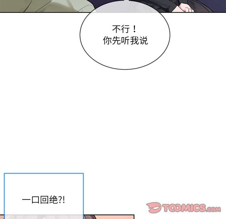 第10話