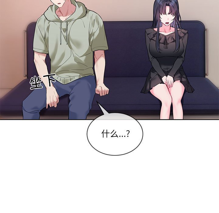 第10話