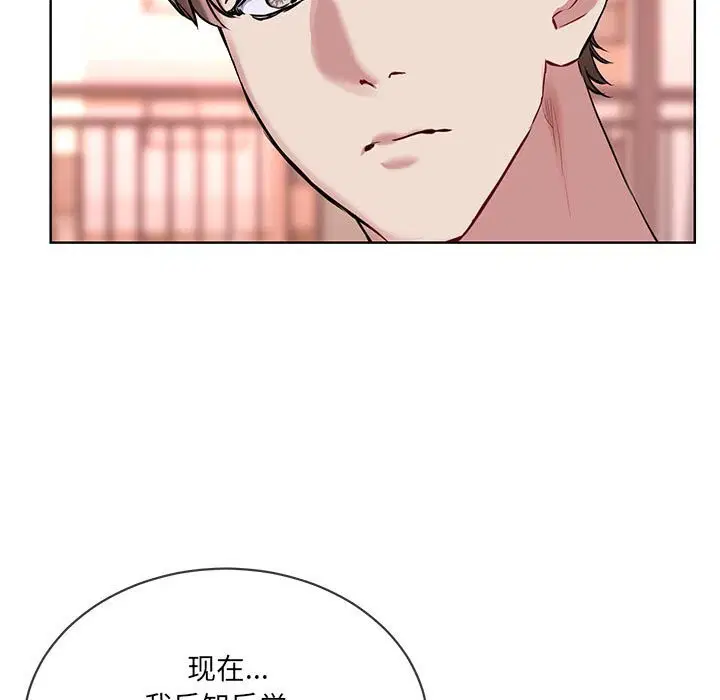 第10話