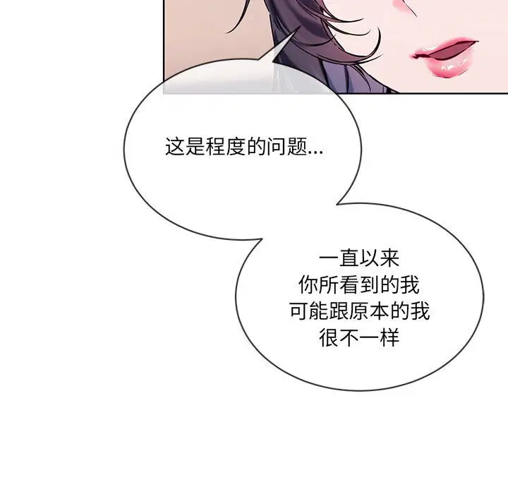 第10話