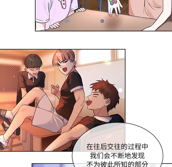第10話