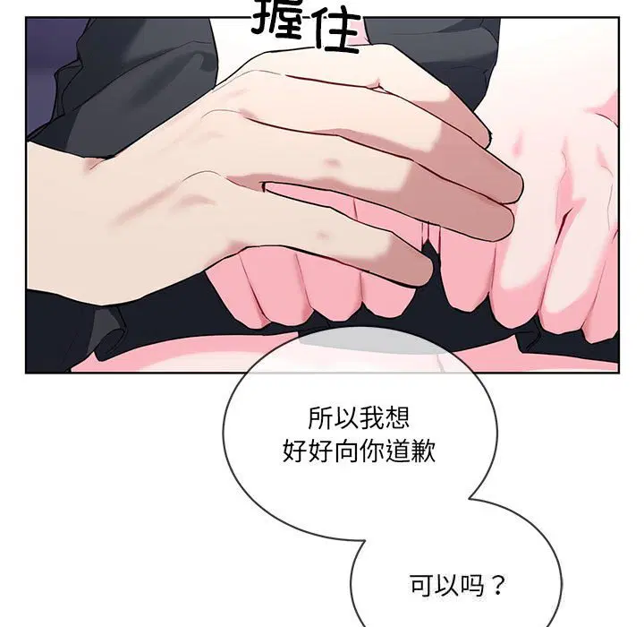 第10話