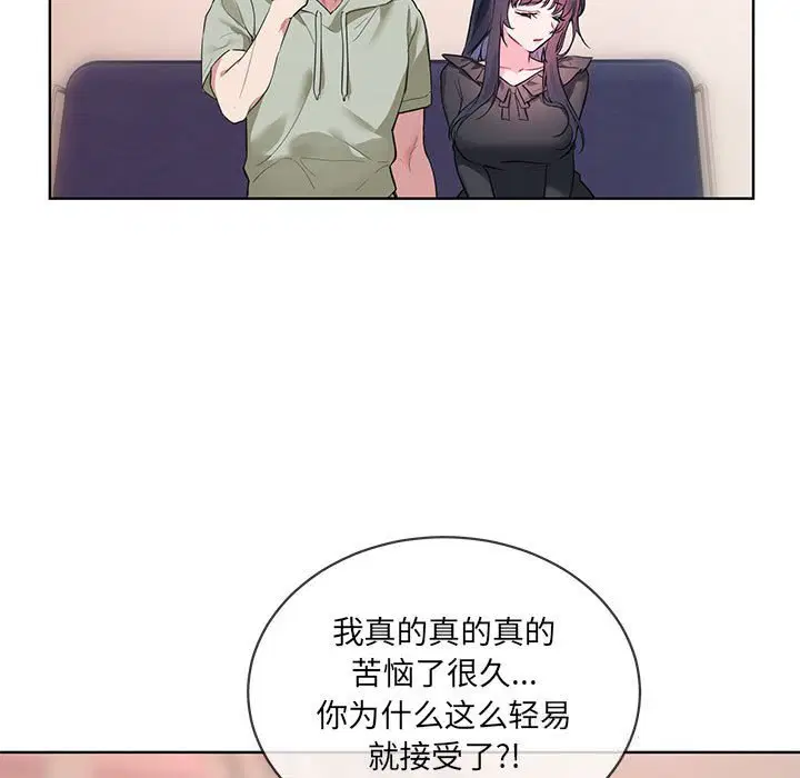 第10話
