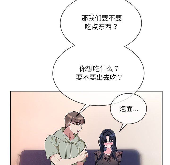 第10話