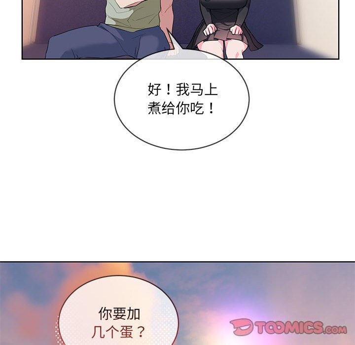 第10話