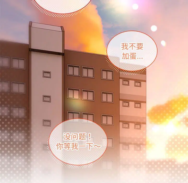 第10話