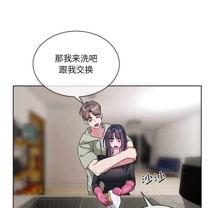 第10話