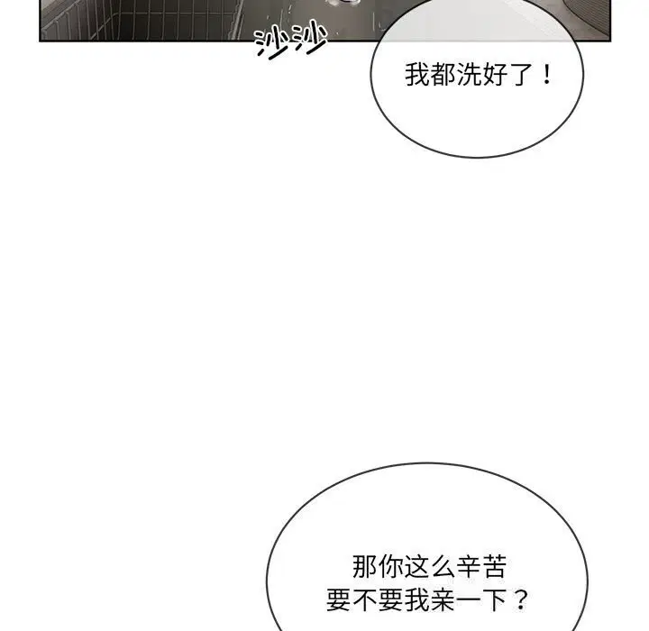 第10話