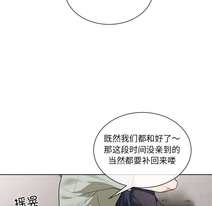 第10話