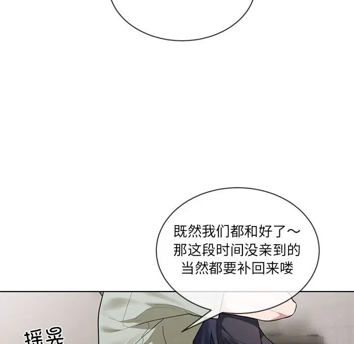 第10話