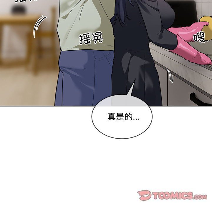 第10話