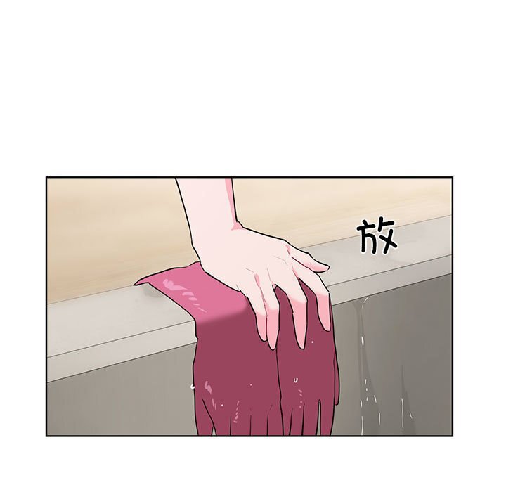 第10話