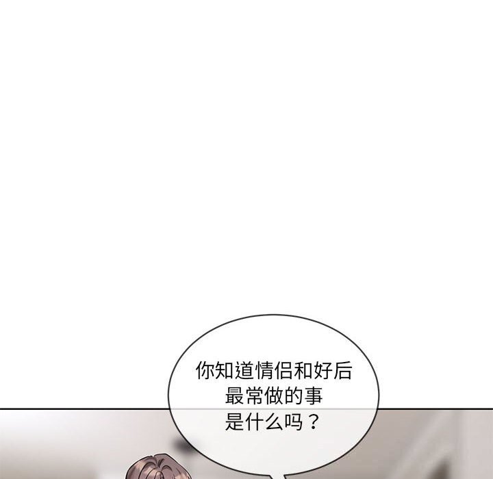 第10話