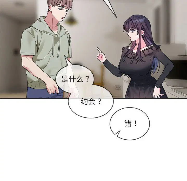 第10話