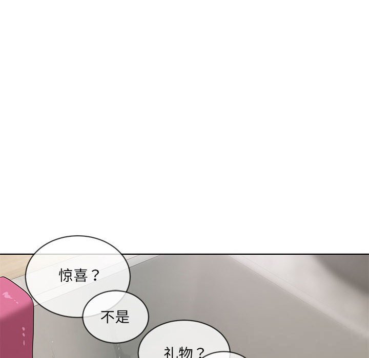 第10話