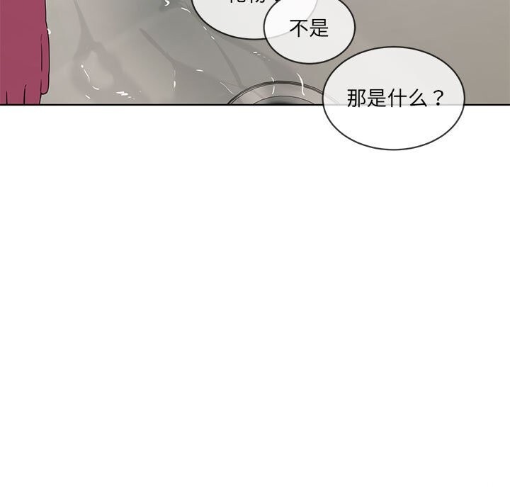 第10話