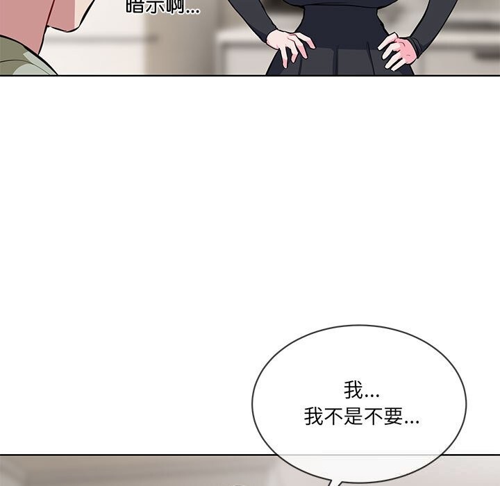 第10話