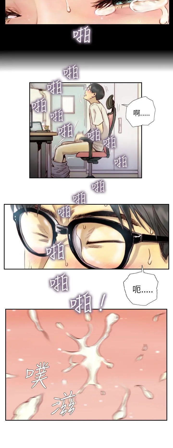 第1話