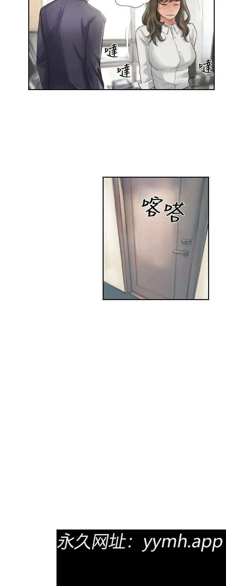 第13話