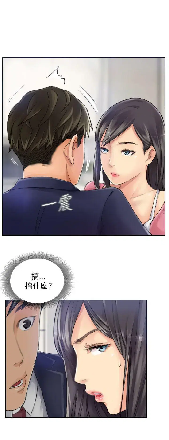 第16話