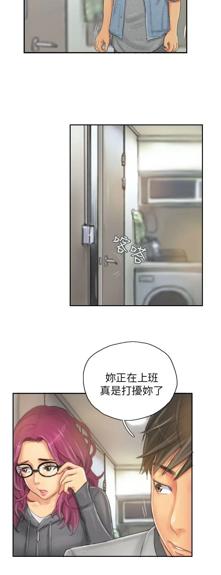 第21話