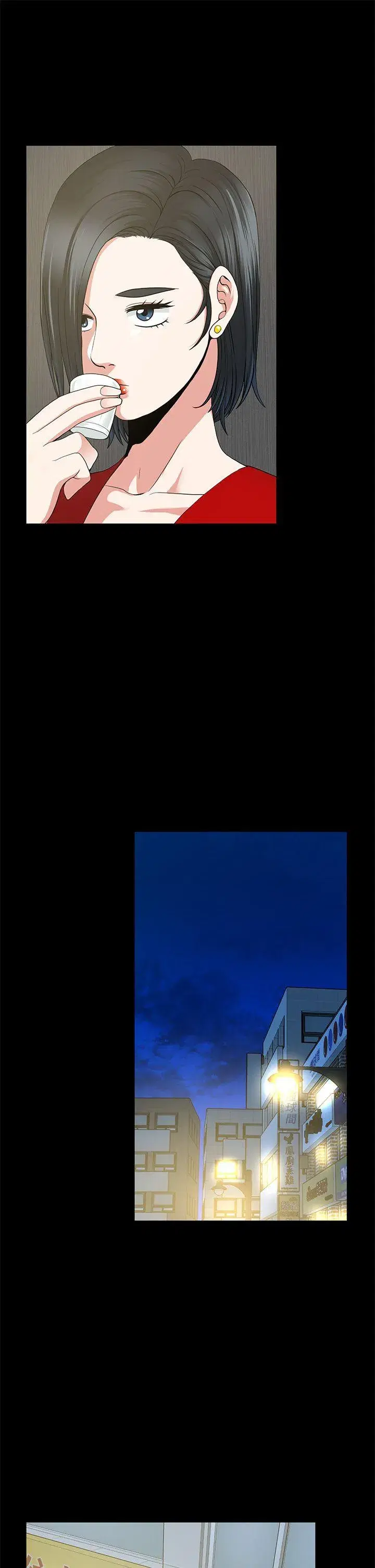 第3話