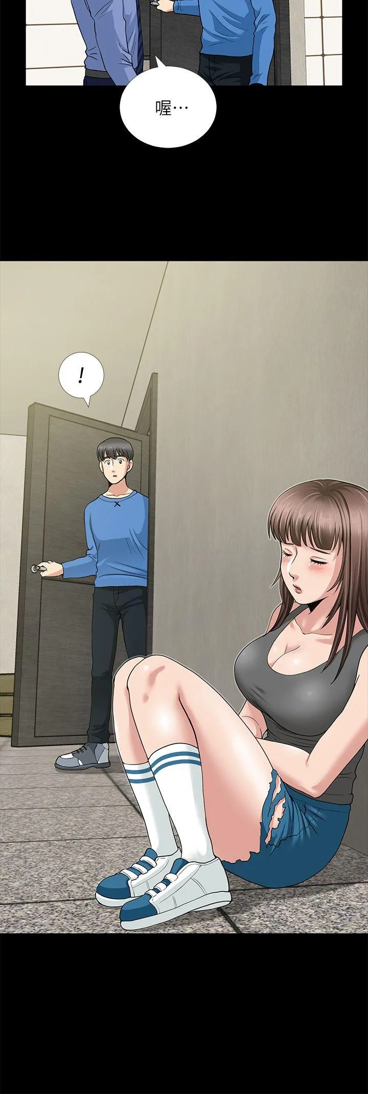 第3話