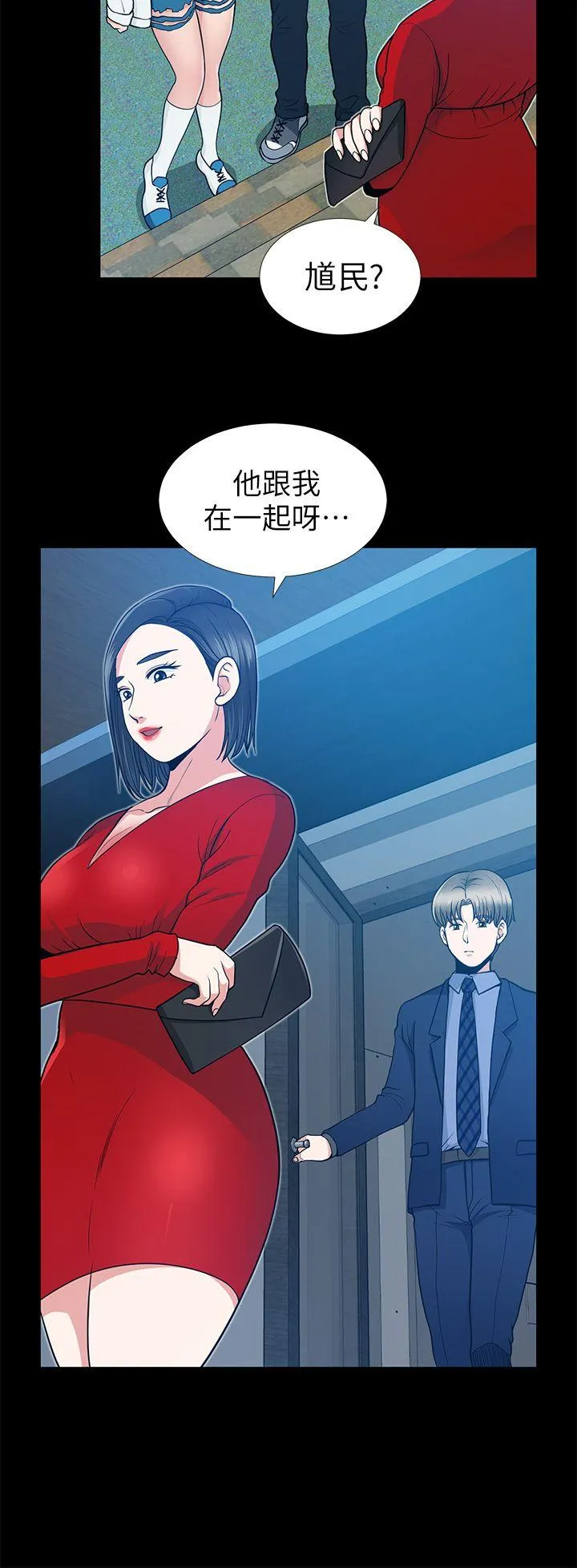 第7話
