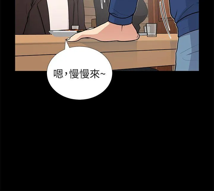 第9話
