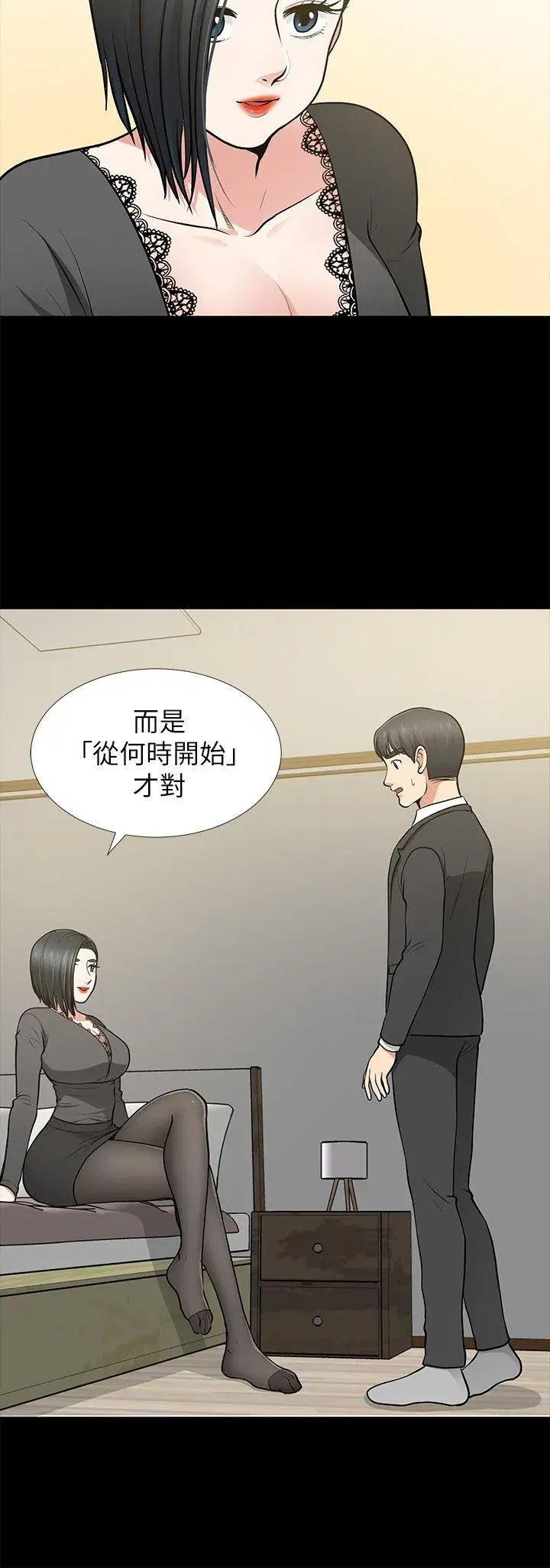 第12話