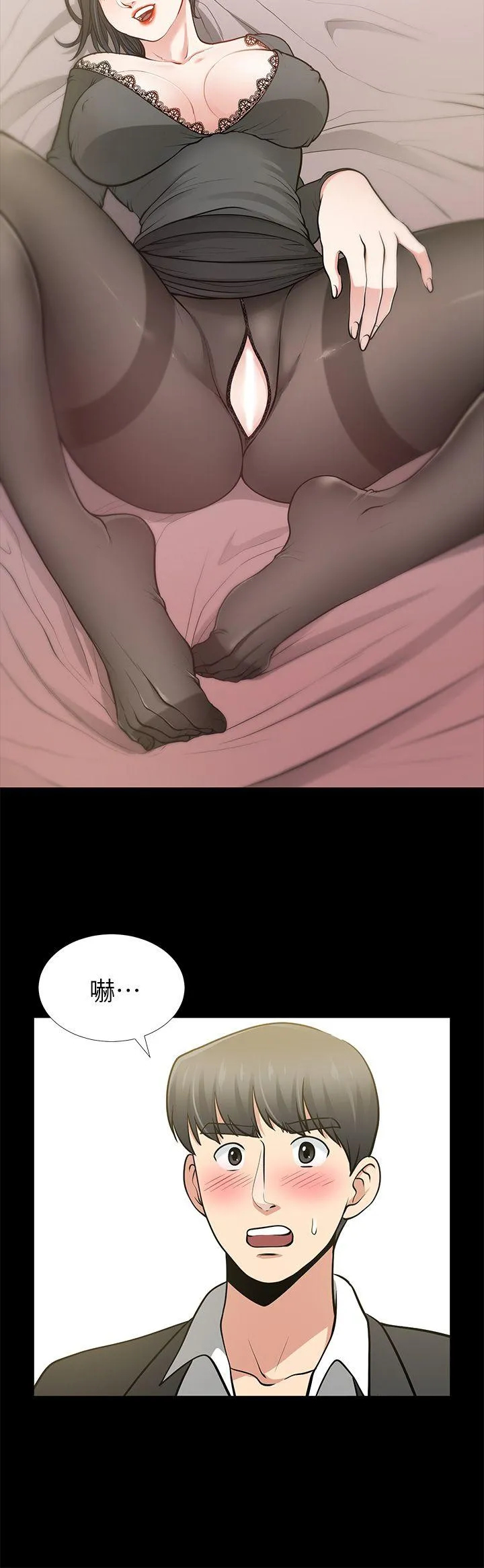 第12話