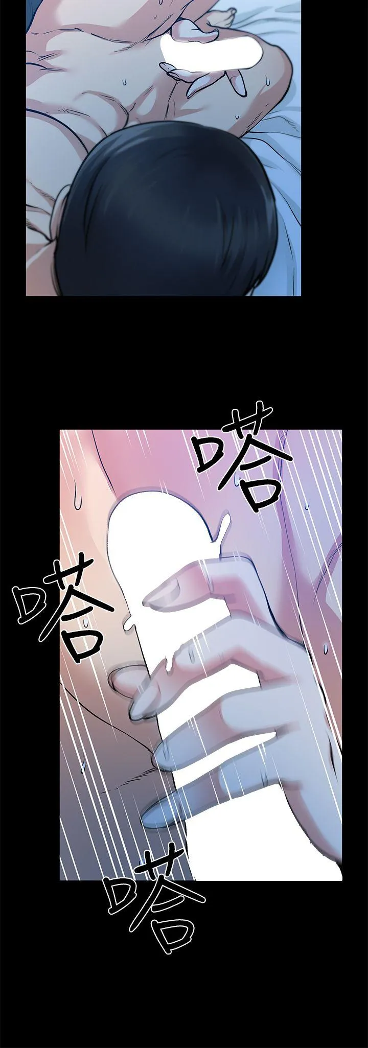 第15話