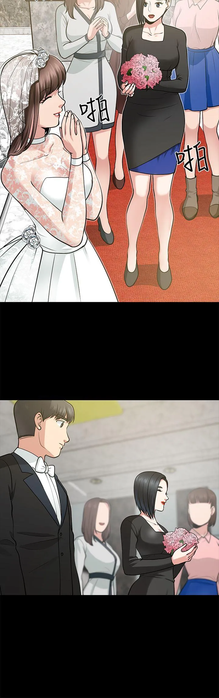 第16話