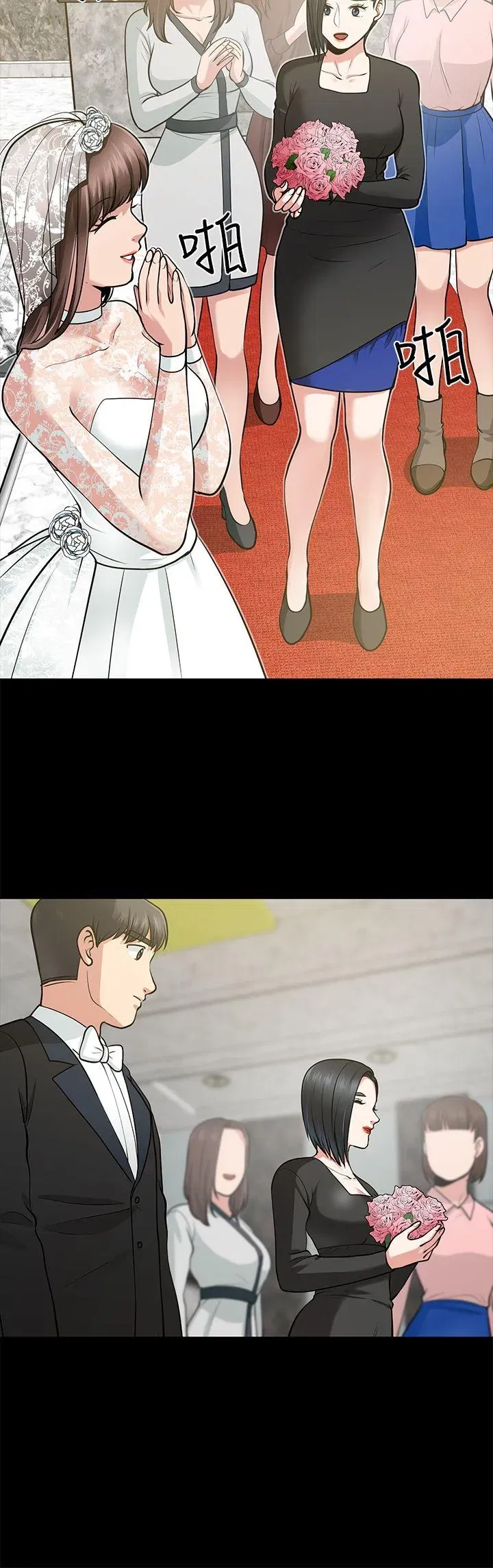 第16話